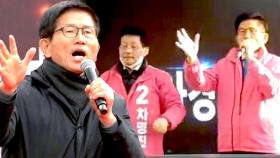 [단독] 