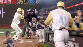 '9회 말 투아웃' 동점 홈런이라니…연승 끊겨도 멋진 패배에 '빙그레'