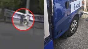 이재명 현수막 잡아 뜯고 유세차량 펑크…