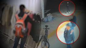 무인 가게서 옷 슬쩍…비번 경찰에 덜미