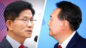 국민의힘 '윤 탈당' 엇박자 계속?…김문수, 헌재 '공산국가' 비유도