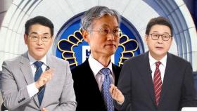 신동욱 