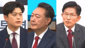 당대표는 