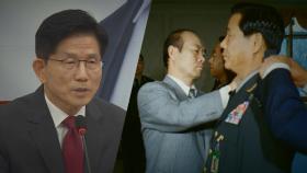 한덕수 '광주 사태' 이어…김문수는 '정호용 상임고문' 논란