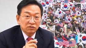 김문수 캠프 석동현이 한 말 