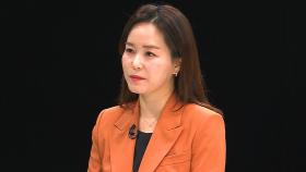 [단도직입] 이주영 