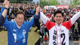 대선후보 지지도 이재명 51.9%·김문수 33.1%·이준석 6.6%