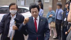 허경영, 영장심사 출석…