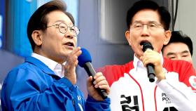 이재명 50% 돌파, 첫 과반…'TK 지지율' 흡수 못한 김문수