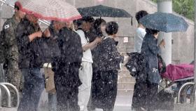 천둥·번개 발걸음 빨라진 퇴근길…서울 곳곳 호우특보