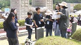 45주년 맞은 5.18 전야제…'민주주의 승리 축하' 시민 난장 펼쳐져