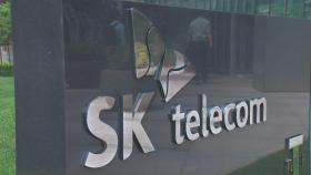 SKT 유심 해킹에 9천명 공동소송…로펌들 잇달아 소송