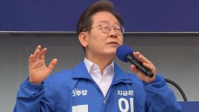 [돌비뉴스] 커피 한 잔 원가 120원?…비판받은 발언 보니