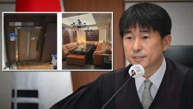 “삼겹살에 소맥 사주는 사람도 없다”…'접대 의혹' 입 연 지귀연 재판장