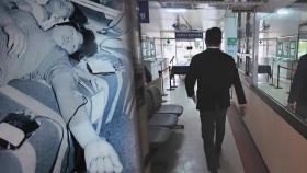 [밀착카메라] 12·3 내란 사태 후 처음 맞은 5·18…비극 속 더 빛난 시민정신