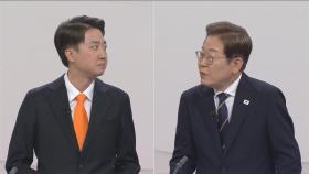 이준석 