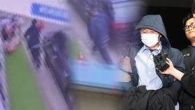 [단독] '시흥 살인사건' 차철남 검거, 범행 전·후 CCTV 모습