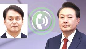 [단독] '김주현 민정수석' 수차례 등장…'안가 회동' 전후로 집중통화