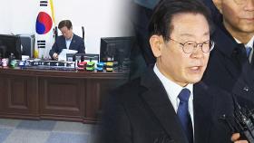 이재명, 성남시 빚 다 갚고 '사이다 행정'…위기마다 '극적 생환'