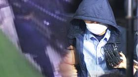 시흥 '흉기 살인사건'에 4명 사상…50대 중국인 차철남 긴급체포