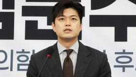 '배우자 토론' 제안에 