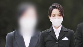 [단독] '건진 샤넬백' 김건희 수행비서가 교환…구매자는 '통일교 본부장 처제'