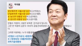 [돌비뉴스] 