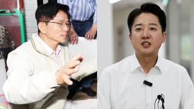 쪽방촌 간 김문수 