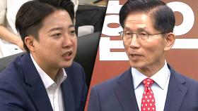 김문수 구애 