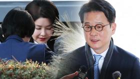 '김 여사 소환 불응' 후속조치 스톱…그 사이 이창수 사의