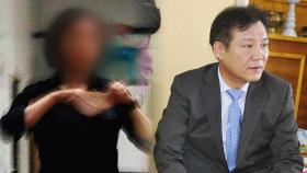대통령실 행정관이 무속인 심부름?…'꼬리 자르기' 의심하는 이유