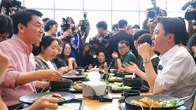 [돌비뉴스] 학식 먹은 이준석과 안철수…새삼 떠오른 '복국집 사태'