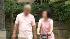 늙고 병들면 누가 돌봐줄까…2위 배우자, 1위는?