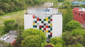 [단독] 김 여사 일가 요양원 회계 장부도 조사…'찬조금 유용' 의혹