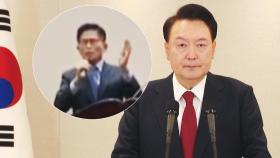 [돌비뉴스] 
