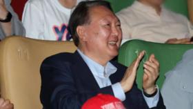 윤석열 '부정선거 다큐' 관람 논란…김재원 