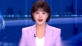 실수로 대만 입장 읽은 중국 앵커…