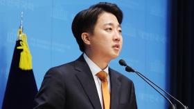 지지율 10%대 진입한 이준석 