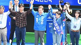 이재명, 제주 찍고 양산으로…험지 'PK 표심' 다시 훑기