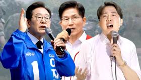 [정책검증] '모병제·여군 확대' 병역 공약, 군 감소 '실질적 대안' 되나?