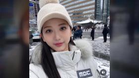 고 오요안나 괴롭힘 가해자 지목...MBC 기상캐스터 계약해지
