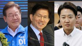 배우자 설난영 등판해 '미스 가락시장' 해명도…유세 총력전