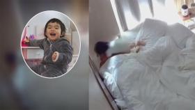 2살 아이가 이렇게 침착?…쇼크로 쓰러진 아빠 구했다
