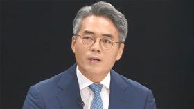 [단도직입] 지귀연 판사 '접대 의혹' 제보 경로는…김기표 의원