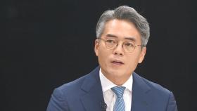 [단도직입] 지귀연 판사 '접대 의혹' 제보 경로는…김기표 의원