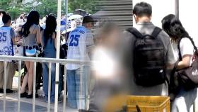 [밀착카메라] 무료입장권에 웃돈 30만원? '암표 성행' 오염된 대학 축제