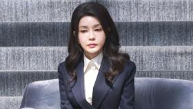 고가 목걸이 '제품명' 특정…김건희 