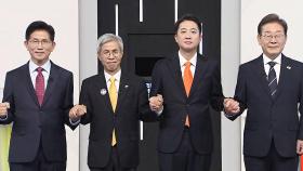 오늘 대선후보 2차 TV토론…'사회 분야' 공약 놓고 진검승부