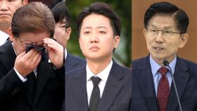 '울컥'한 이재명, '노무현 정신' 강조한 이준석…김문수도 추모글