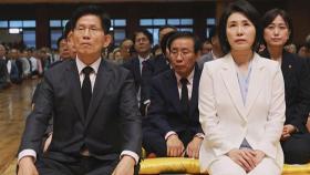 [돌비뉴스] 